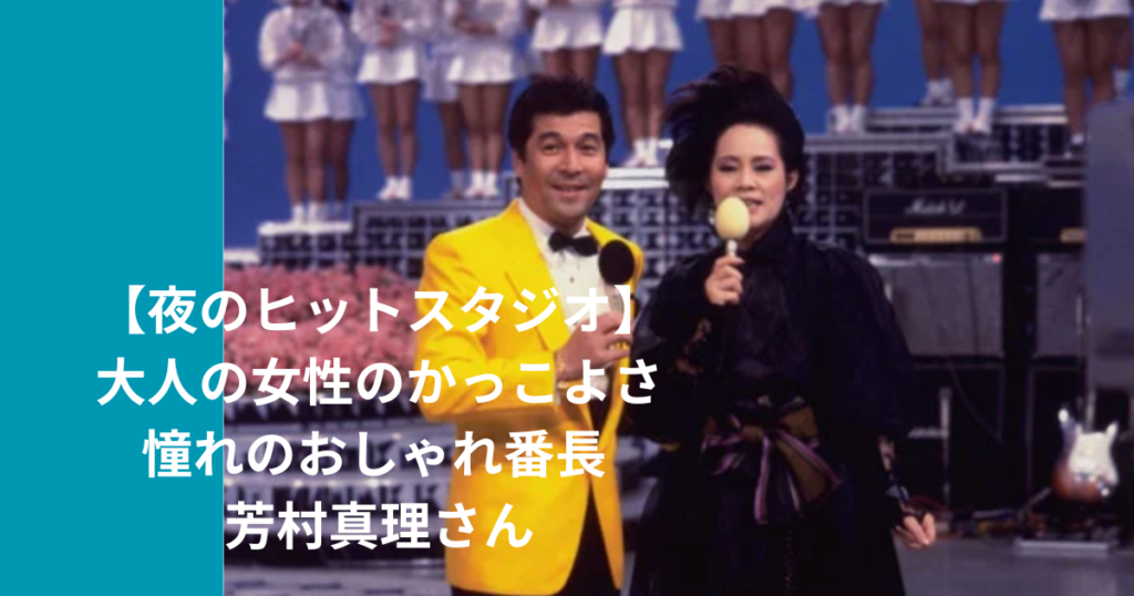 オリコンニュース